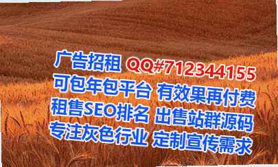 侯马供卵批发门市部